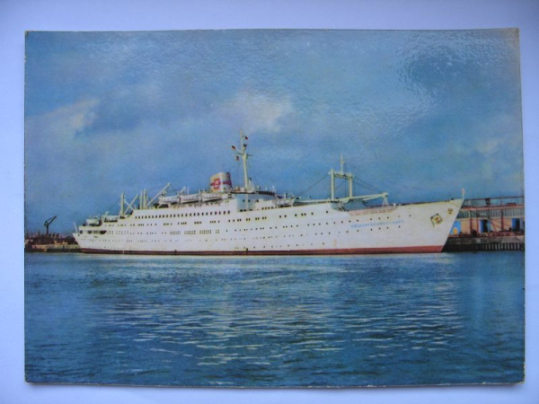 FDGB Urlauberschiff MS Völkerfreundschaft, DDR 1963, #192