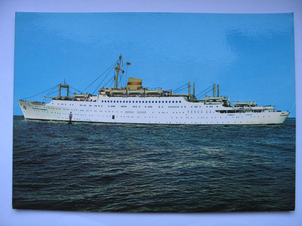 Urlauberschiff MS Völkerfreundschaft, DDR 1971, #193