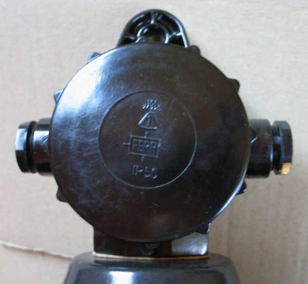 Emaillelampe, Fabriklampe, Industrielampe, FERA, DDR, unbenutzt, #3