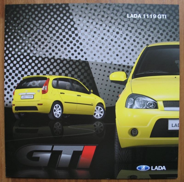 Lada 1119 GTI, Kalina, Prospekt Ausstattungen und Preise, 2007, #43