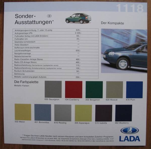 Lada 1118, Prospekt Ausstattungen und Preise, um 2005, #42