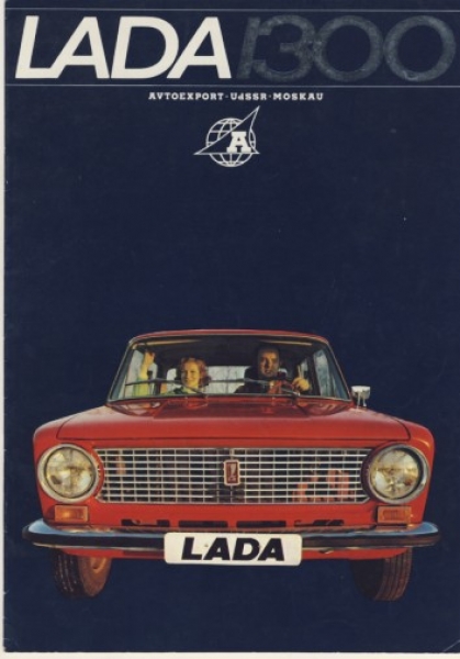 Prospekt Lada 1300, Avtoexport UdSSR Moskau, 1977