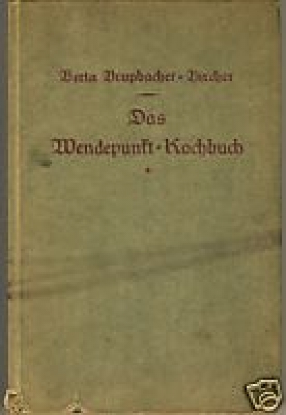Geschichte des Weltkrieges, 1932