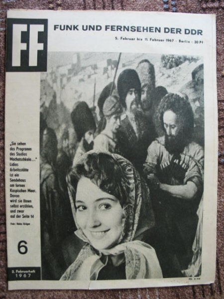 FF, 6/ 1967, Rica Deus, Lutz Jahoda