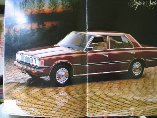 Prospekt Toyota Crown, 70-er Jahre
