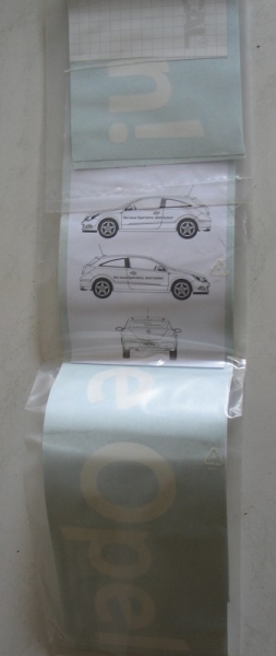 Der neue Opel Astra. Jetzt testen., Aufkleber/ Beschriftung