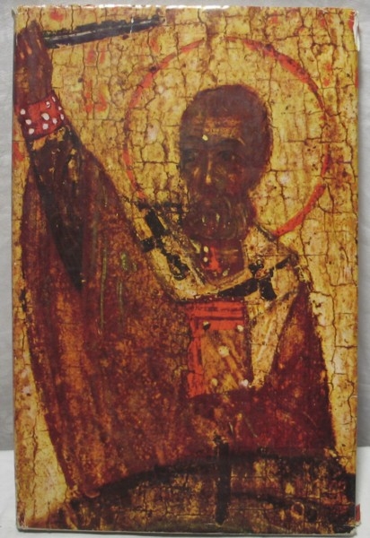 Wologda, 1972, Baudenkmäler und Werke altrussischer Kunst