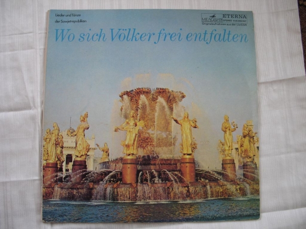 Wo sich Völker frei entfalten, Lieder und Tänze der Sowjetrepubliken, 2 LP, #57