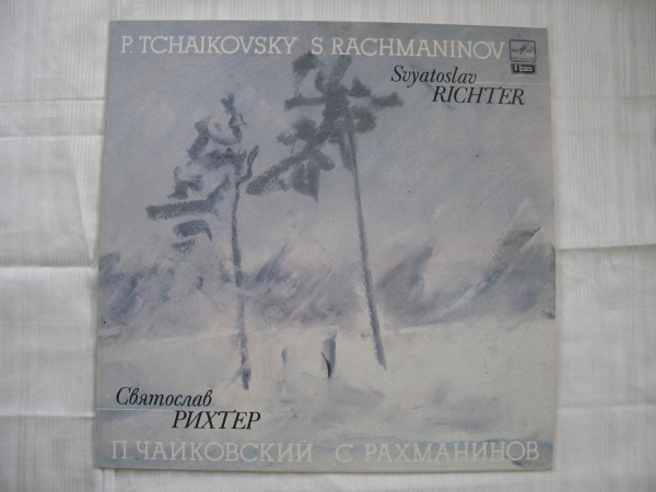 Svyatoslav Richter PIANO, Tschaikowski, Rachmaninov, #55