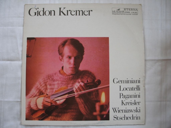 Gidon Kremer, VIOLINE, UdSSR 1977, Melodia, #41