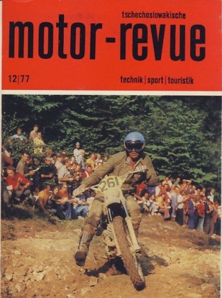 Heft 12/ 1977, Skoda 130 RS, 105 S
