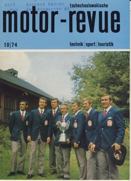 Heft 10/ 1974, Skoda S 100, Additive